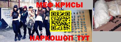 дурь Краснодар