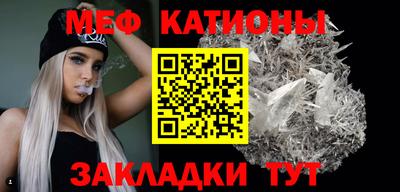 Альфа ПВП Кулебаки