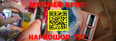 a pvp Краснокаменск