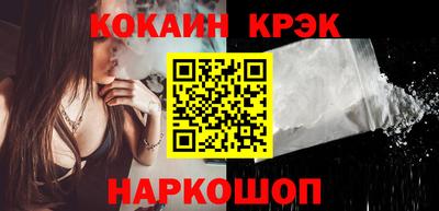 a pvp Краснокаменск