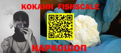 дурь Краснодар