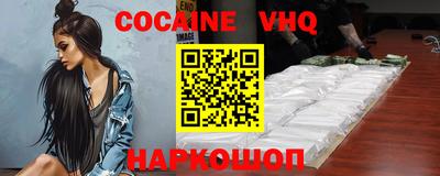 дурь Краснодар
