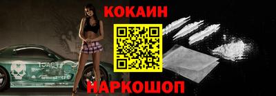 a pvp Краснокаменск