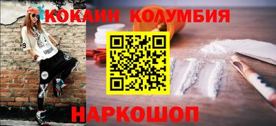 a pvp Краснокаменск