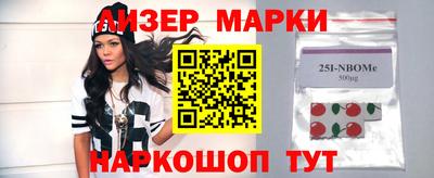 меф Краснознаменск