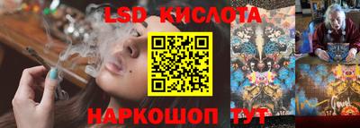 дурь Краснодар