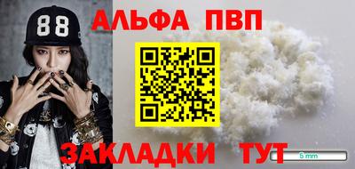 дурь Краснодар