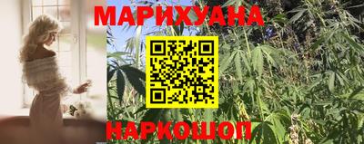 дурь Краснодар