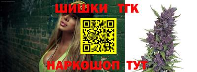 дурь Краснодар