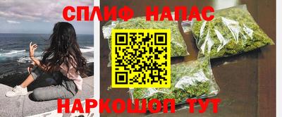 дурь Краснодар
