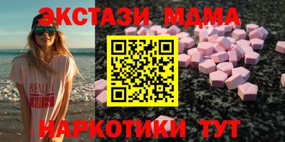 a pvp Краснокаменск