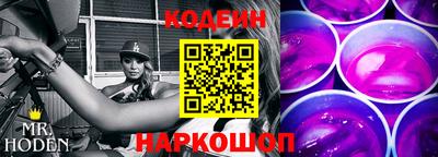меф Краснознаменск