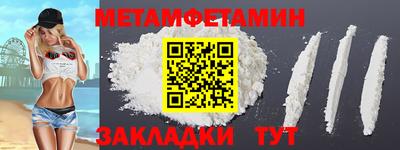 дурь Краснодар