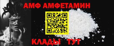 дурь Краснодар