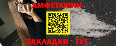 дурь Краснодар