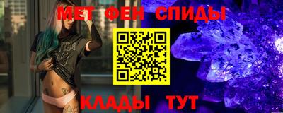 герыч Кумертау