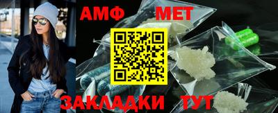 героин Кунгур