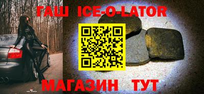 меф Краснознаменск