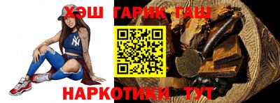 меф Краснознаменск