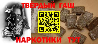герыч Кумертау
