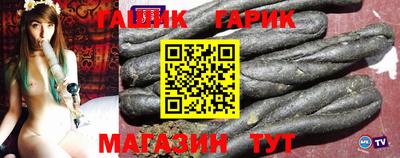 дурь Краснодар