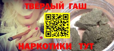 a pvp Краснокаменск