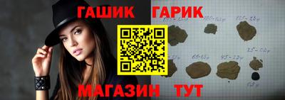 Альфа ПВП Кулебаки