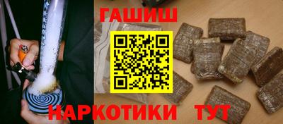 меф Краснознаменск