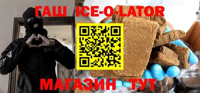 a pvp Краснокаменск