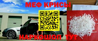 a pvp Краснокаменск
