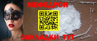 a pvp Краснокаменск